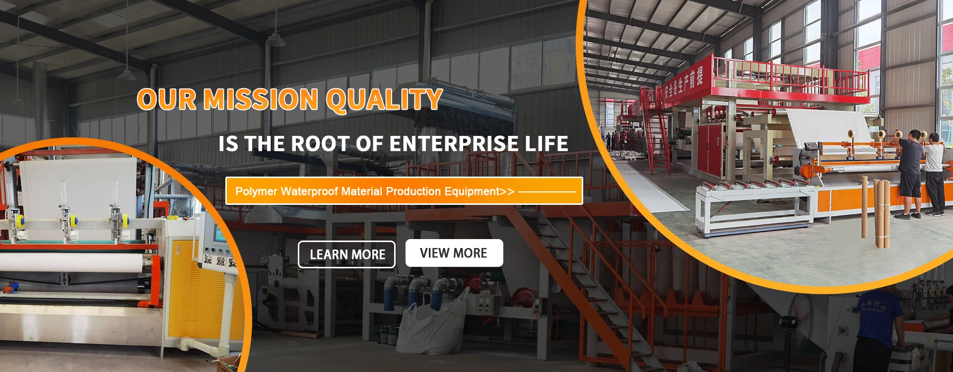 Linha de produção de membrana à prova d'água de polímero da China